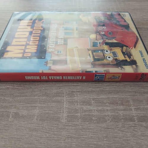 Bob the Builder DVD The Unbeatable Team of Bob 2000