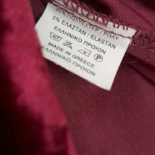 Formal dress for 10 years old, burgundy short-sleeve, new