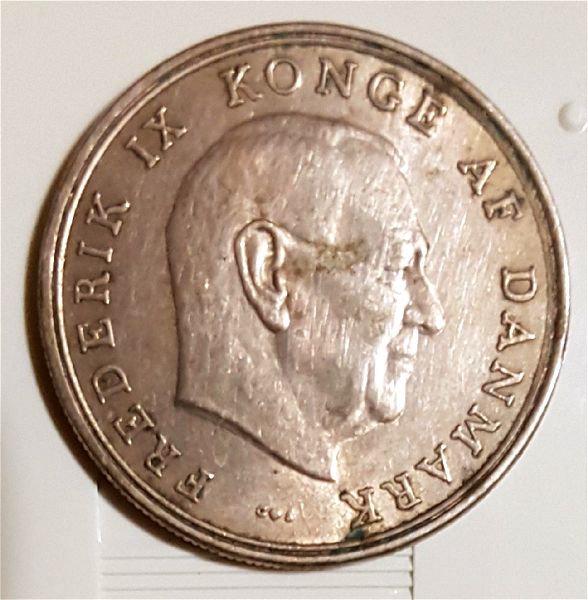 5 korones danias 1964