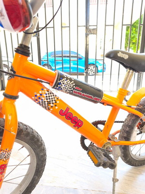 Children's 16-inch city bike for ages 6-8