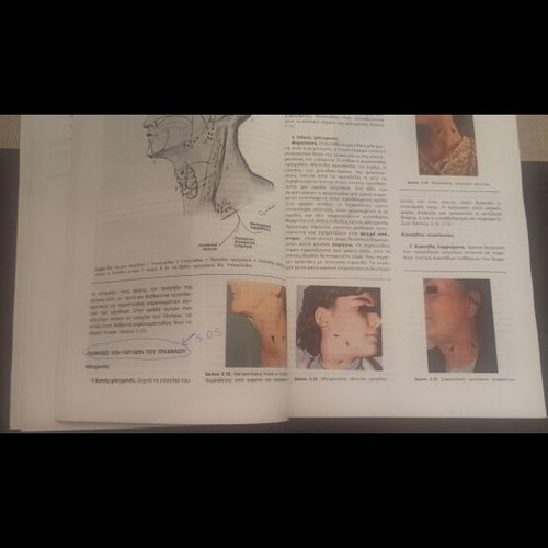 The Examination of the Surgical Patient like new