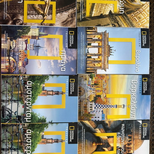 National Geographic travel guides pack of 8 cities like new