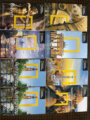 National Geographic travel guides pack of 8 cities like new