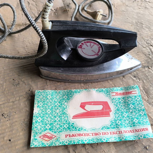 Iron from Former Soviet Union used vintage