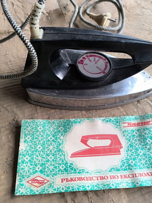 Iron from Former Soviet Union used vintage