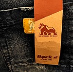  Παιδικό τζιν - Back 2 jeans size:31