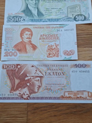 Collectible drachma banknotes new set 500, 200, 100 drachmas