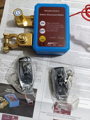 Ηλεκτρικός διακόπτης Kill switch με χειριστήρια για 12V οχήματα καινούργιο