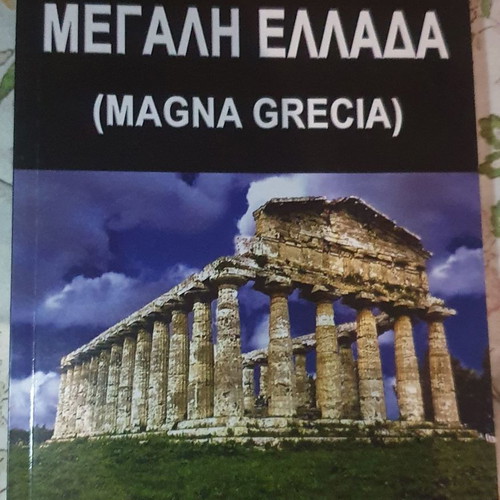 Magna Grecia by Stefanos Sotiriou new history book
