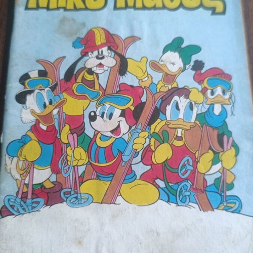 Mickey Mouse comic #917