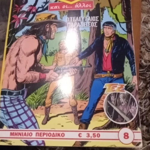 Mister NO The Last Paradise used, 132 pages