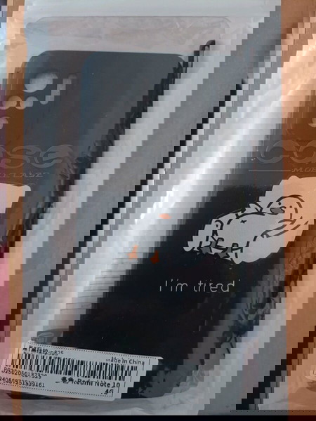 Θήκη για  Redmi Note 10 4G