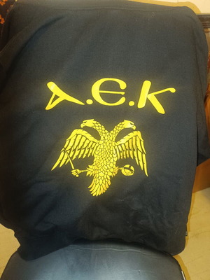AEK Jacket with Hood and Zipper XL used, 100% Cotton