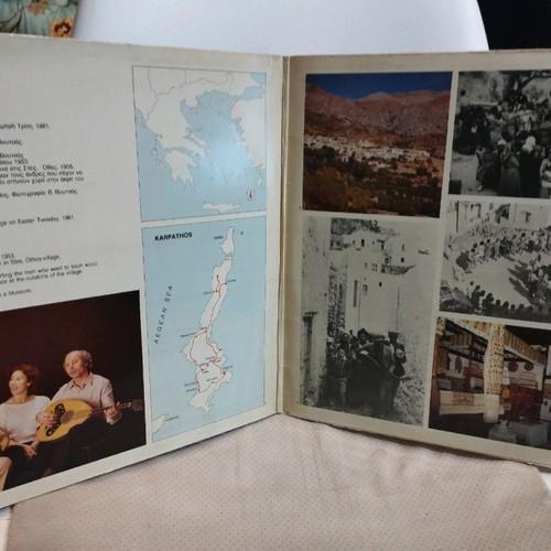 Karpathos Tunes vinyl used, traditional