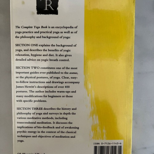 The Complete Yoga Book μεταχειρισμένο, James Hewitt 1992