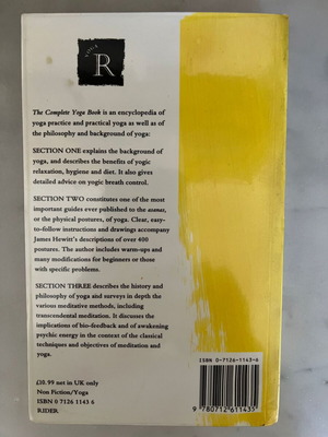 The Complete Yoga Book μεταχειρισμένο, James Hewitt 1992