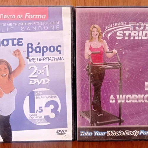 Weight Loss and Total Strinder 3DVD Set like new