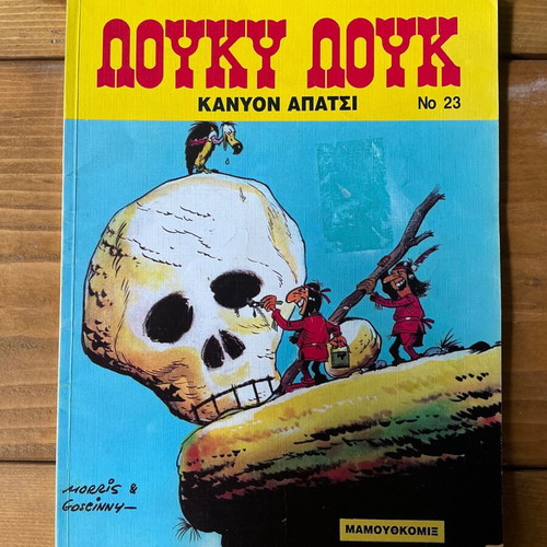 Lucky Luke comic book used, No 23 Kanyon Apatsi