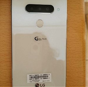 LG G8s ThinQ