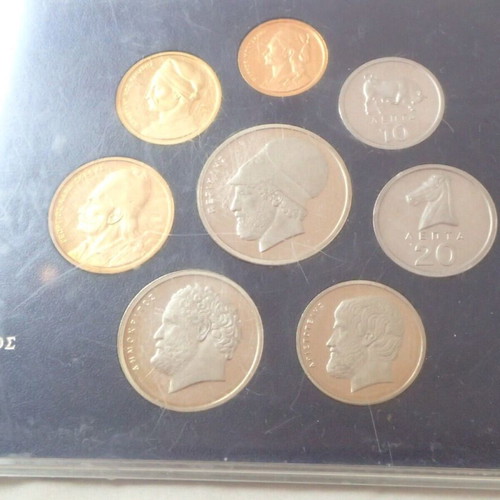 Set of 8 Greek drachma coins 1978 in special plastic case new