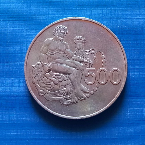 Cyprus 500 mils 1975 coin like new