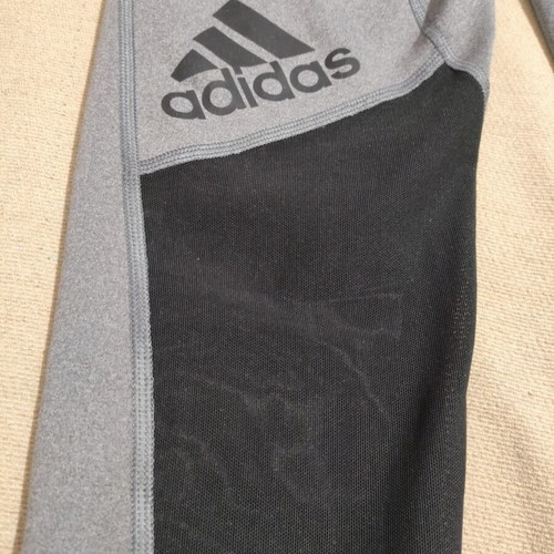 Adidas women's athletic leggings grey black XS 2XS like new