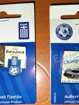 Συλλεκτικό Σετ Athens 2004 – Pins & Μπρελόκ  - Σφραγισμένα