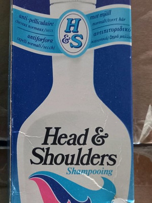 Σαμπουάν παλιο HEAD & SHOULDERS