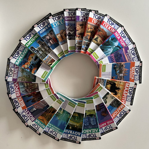 Top 10 Eyewitness Travel Guides set of 17 new booklets