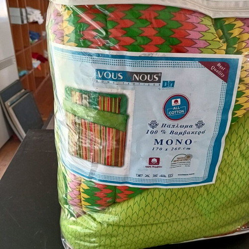 Cotton quilts new 170x260 cm in various designs