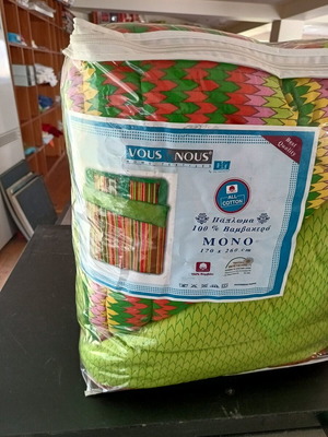 Cotton quilts new 170x260 cm in various designs