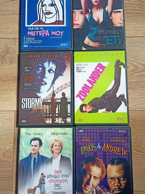 DVD movie collection like new with subtitles