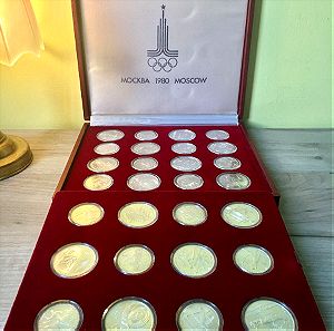 Κασετίνα 28 Ασημένια Νομίσματα Ολυμπιακοί Αγώνες Μόσχας 1980
