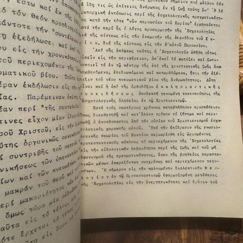 History of Dogmas used, volumes A and B