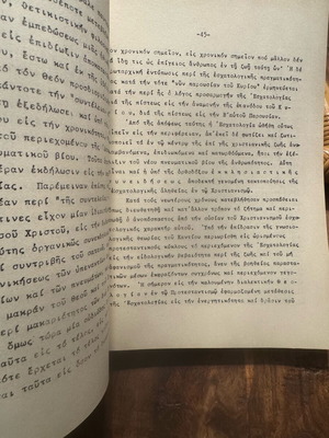 History of Dogmas used, volumes A and B