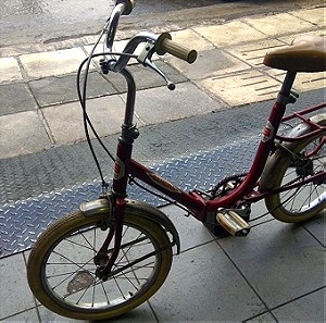 Ποδήλατο συλλεκτικό