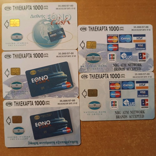 National Bank phone card set 7/00 35,000 print run 5 pcs like new