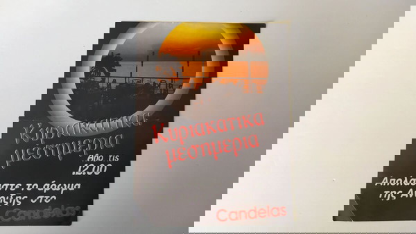Cafe Bar Candelas