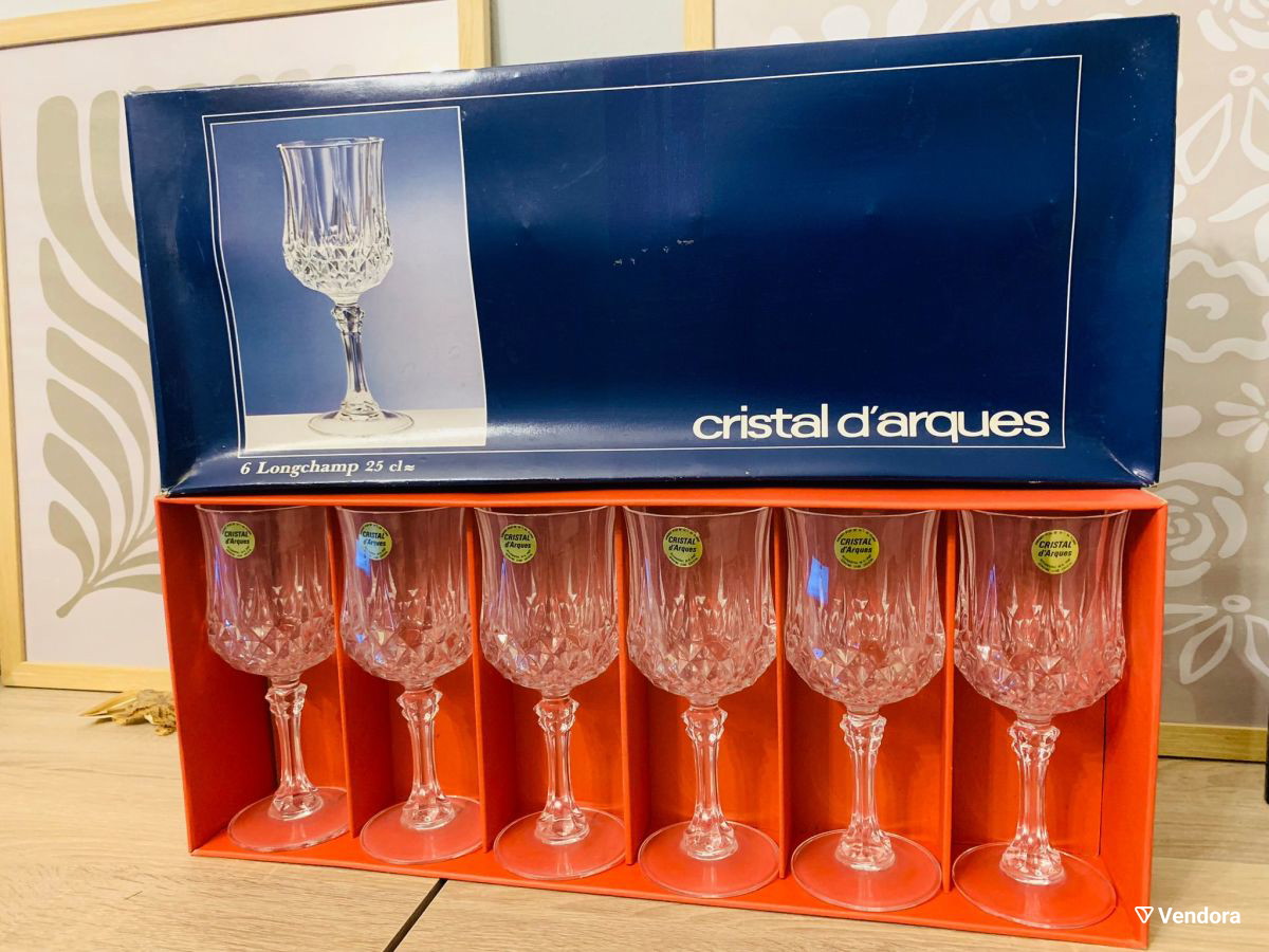 Sitemapcdatahttpsshopinf Inetcomverres Cristal D Arques Ancienne Collection