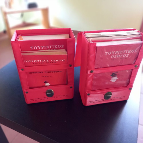 Tourist guide for Greece used, 1965 collectible edition in 2 cases