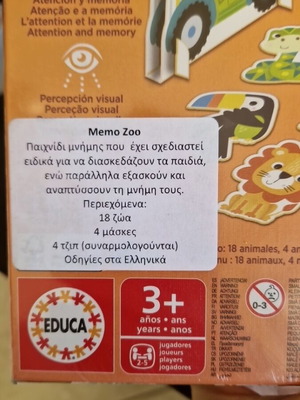 Educa Memo Zoo new memory game