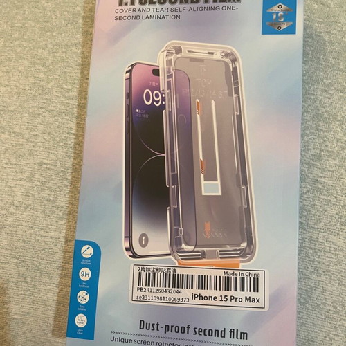 iPhone 15 Pro screen protectors brand new, 2 pieces