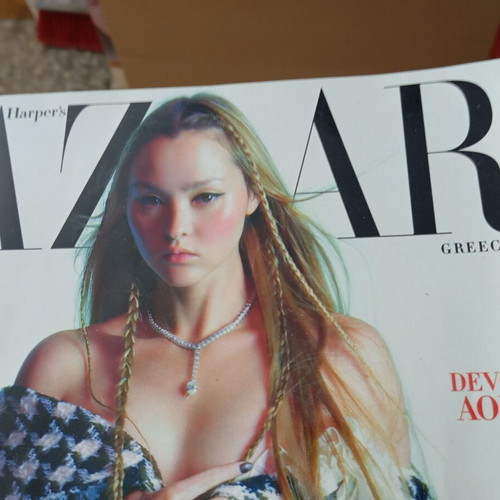 Bazar magazines like new, pack of 6 issues