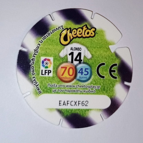 Xabi Alonso Real Madrid collectible sticker La Liga 2013-2014
