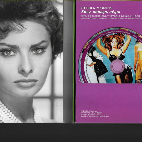 The Italian Women box set 5 DVDs new with subtitles