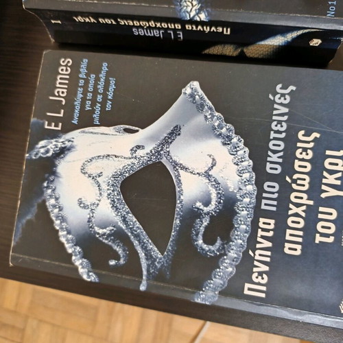 Fifty Shades Darker used book
