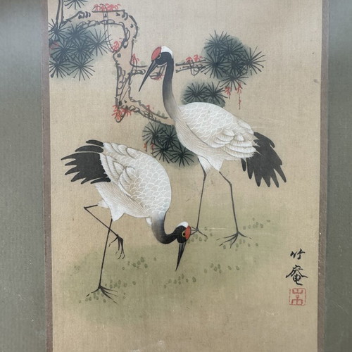 Vintage Japanese Wall Art with Cranes, like new