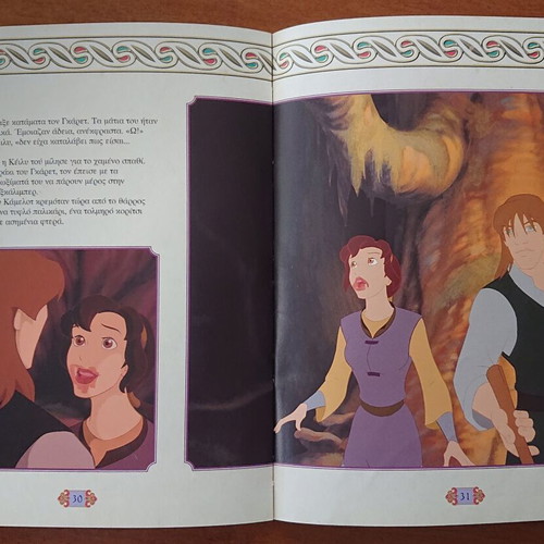 Vintage illustrated children’s books like new, various characters