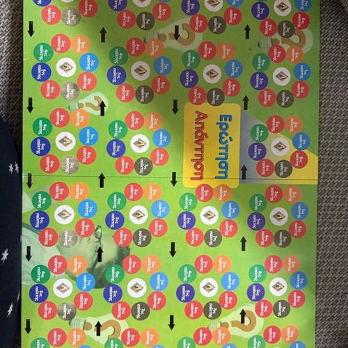 Board game Are You Smarter Than a 10-Year-Old? like new