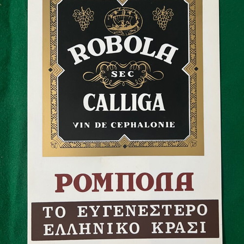 Robola Calliga Vintage Cardboard Promotional Poster with Stand new